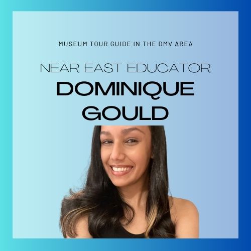 Dominique Gould